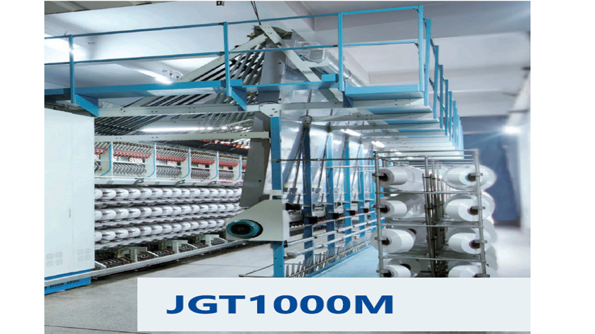 دستگاه تکسچرایزینگ شرکت جینگ گانگ JGT 1000M